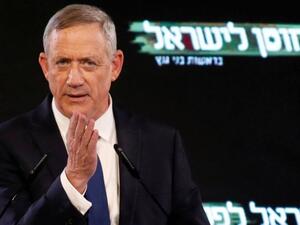  زعيم التكتل المعارض الإسرائيلي "أزرق أبيض" بيني غانتس