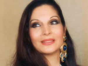 سلوى القطريب