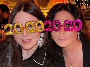 إليسا تحتفل برأس السنة في لندن و برفقة شقيقتها