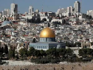مدينة القدس المحتلة