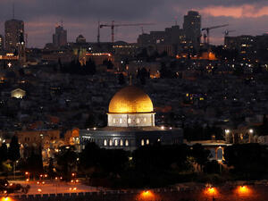 مدينة القدس المحتلة