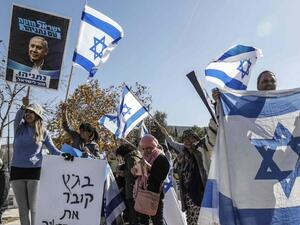 Israel’s Prime Minister Benjamin Netanyahu to seek parliamentary immunity from prosecution over corruption charges (Twitter)