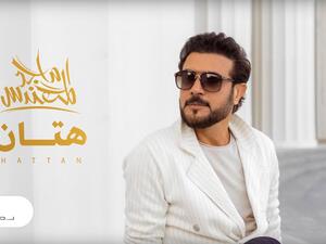 ماجد المهندس