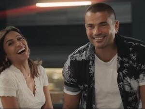 عمرو دياب ودينا الشربيني