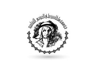  فتح باب الترشح لجائزة سلطان العويس الثقافية 2020-2021