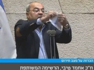 مصير هذه الصفقة هو تحت الاقدام . نعم تحت الاقدام 