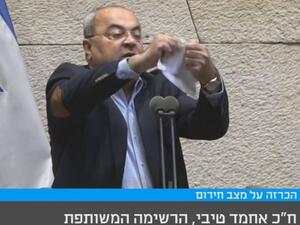 مصير هذه الصفقة هو تحت الاقدام . نعم تحت الاقدام 