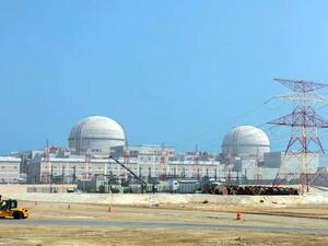 كان من المقرر افتتاح أول مفاعل نووي إماراتي وهو "محطة براكة" في أواخر عام 2017