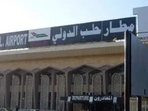 ترامب: اوقفو جرائم الاسد