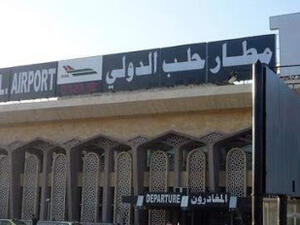 ترامب: اوقفو جرائم الاسد