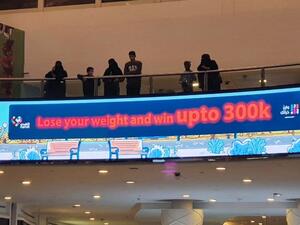 Obesity is a major health concern in Saudi Arabia. (AN photo)