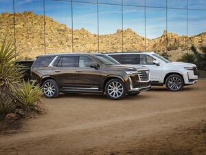 The all-new 2021 Escalade goes on sale in late-2020 in North America, with availability in other regions to follow.