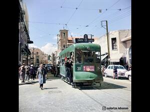 "With the photo of the tram," Berjaoui said, "when looking at the grayscale clues, it shows that it was a uniform green color.” Photos courtesy of "Colorize Lebanon"