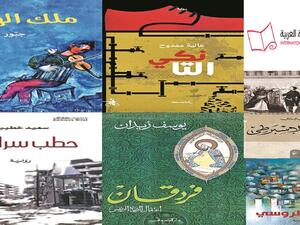 ست روايات في القائمة القصيرة للروايات المرشحة لجائزة البوكر