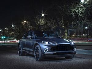 Q by Aston Martin – Commission’ allows customers to create tailored options for their personal specification. 