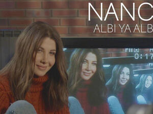نانسي عجرم