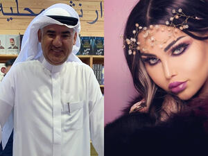 هيفاء ماجيك وصالح الجسمي