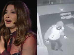نانسي عجرم