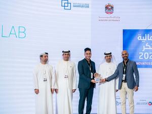 وزارة المالية تطلق فعاليات اليوم الأول من برنامجها لشهر الإمارات للابتكار 2020