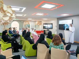 وزارة المالية تطلق برنامج "بحيرة البيانات"