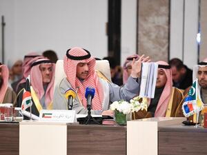 Kuwait's parliamentary speaker Marzouq al-Ghanim threw Trump's Deal of the Century in the bin. (Twitter)