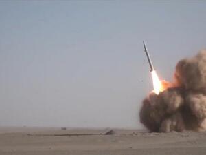 Iran unveiled a new ballistic missile (Twitter)