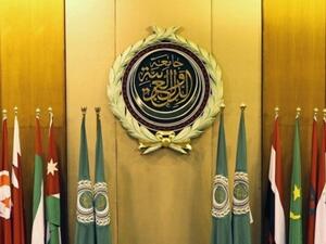 The Arab League (Twitter)