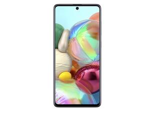 سامسونج تطلق هاتف Galaxy A71 في الإمارات العربية المتحدة