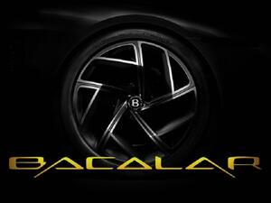 Bentley Mulliner, the oldest coachbuilder in the world, to unveil the Bacalar at Geneva 2020