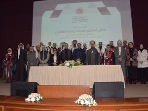 بنك برقان يكرم الفروع والموظفين المتميزين للربع الرابع من عام 2019 ولعام 2019