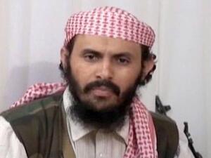 Qassim al-Rimi, an al-Qaeda leader (Twitter)