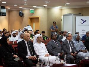 وزارة المالية تشارك في الدورة الثالثة من هاكاثون الإمارات: بيانات للسعادة وجودة الحياة