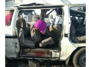 أرشيفية
