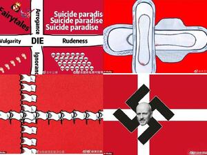 Dozens of illustrations showing an altered Danish flag have been shared online. (Weibo)