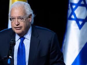  السفير الأمريكي لدى إسرائيل ديفيد فريدمان