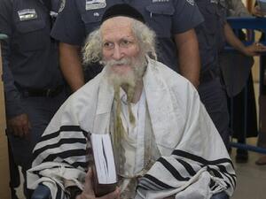  الحاخام، اليعازر بيرلاند