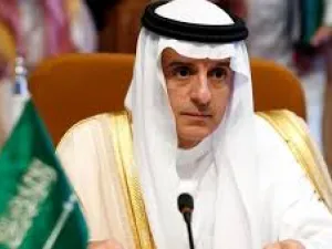 وزير الدولة السعودي للشؤون الخارجية عادل الجبير