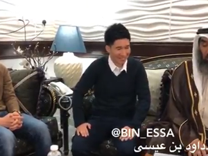 Why Is a Kuwaiti Woman's Marriage to a Japanese Man Fueling a Debate on Citizenship?