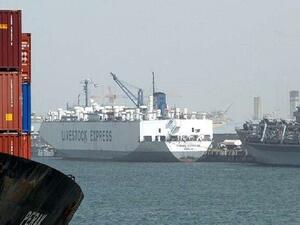 ميناء كويتي