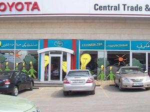 Markazia Toyota supports Jordan Trail’s goal of presenting participants 