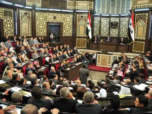مجلس الشعب السوري
