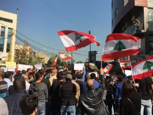  المجموعة المتظاهرة تنتمي بغالبها إلى اليسار والحزب الشيوعي اللبناني
