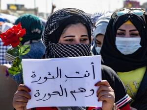  تظاهرة نسوية هي الأولى في مدينة النجف المقدسة لدى الشيعة