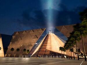 Grand Egyptian Museum (Twitter)