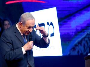 Israeli Prime Minister Benjamin Netanyahu addresses Likud party supporters during an electoral rally in the central Israeli city of Ramat Gan, on February 29, 2020. Next week's election is expected to be another close race between Netanyahu's right-wing Likud party and the centrist Blue and White party, with the left set to perform poorly once again. JACK GUEZ / AFP