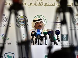 Mohammed Alabed Alali, Saudi Arabia's health minstry spokesman, addresses reporters during a press briefing about COVID-19 coronavirus disease, in the capital Riyadh on March 8, 2020 Saudi authorities on March 8 cordoned off the eastern Qatif region, a stronghold of the kingdom's Shiite minority, in a bid to contain the fast-spreading coronavirus, the interior ministry said. The kingdom has expressed alarm over the spread of the disease across the Gulf region, which has confirmed more than 230 coronavirus c