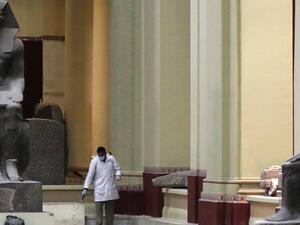 Egypt (Twitter)