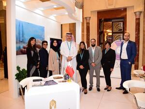 BTEA Concludes its Participation in the 20th Saudi International Wedding Fair 2020