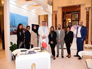 BTEA Participates in the 20th Saudi International Wedding Fair 2020