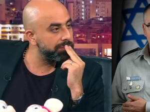 هشام حداد وافيخاي ادرعي
